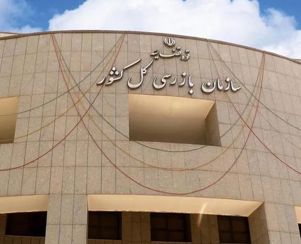 مختومه شدن پرونده ۱۰ شمش طلا؛ ابهامات در رسیدگی به تخلفات گمرکی