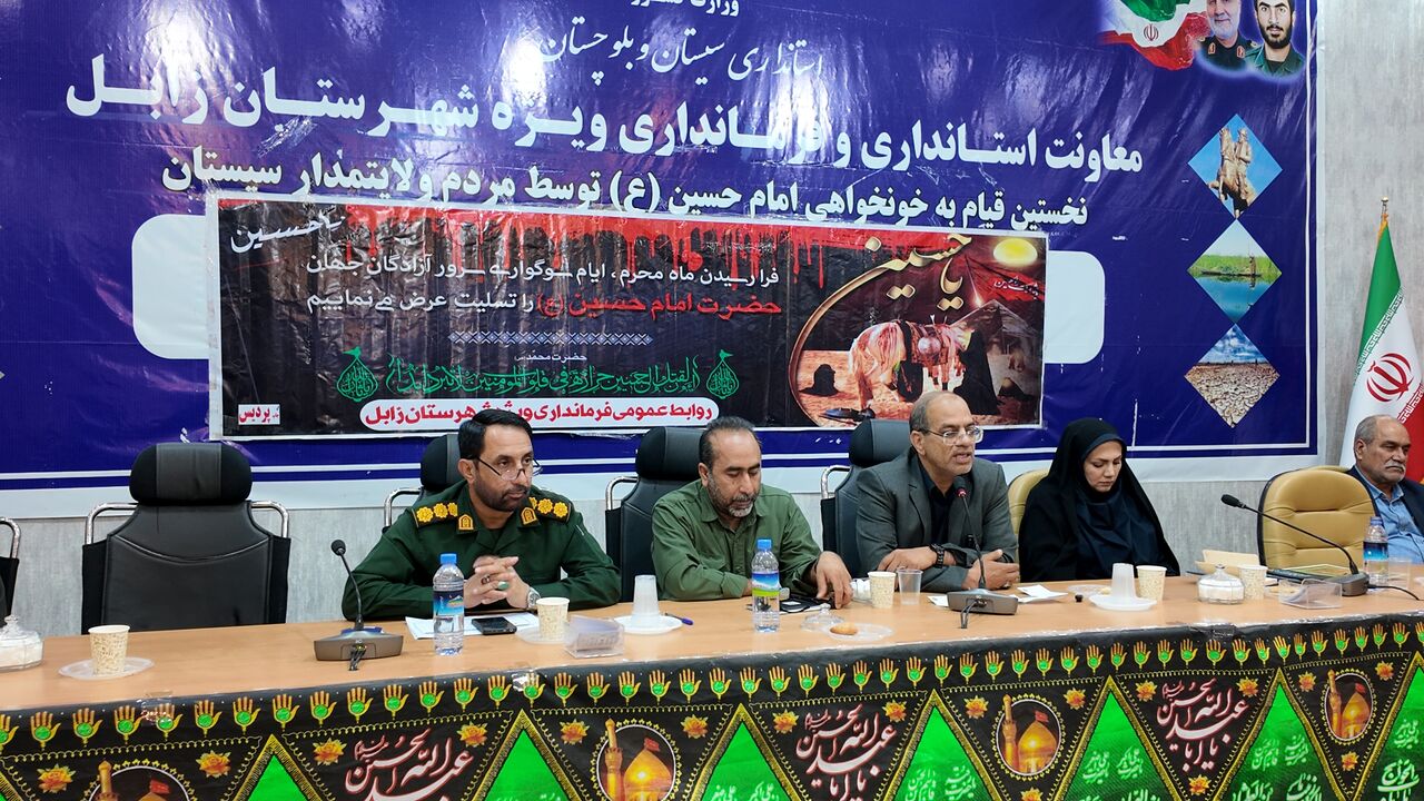 فرماندار زابل: مقابله با جنگ رسانهای دشمن نیازمند جهاد تبیین است