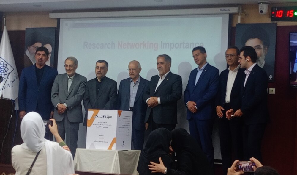 رونمایی از داروی بومی درمان سنگ کلیه در دانشگاه شهید بهشتی