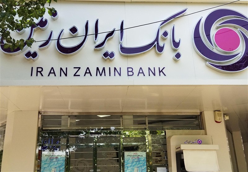 ایران‌زمین در مسیر خروج از ناترازی؛ بازسازی ترازنامه با نظارت بانک مرکزی