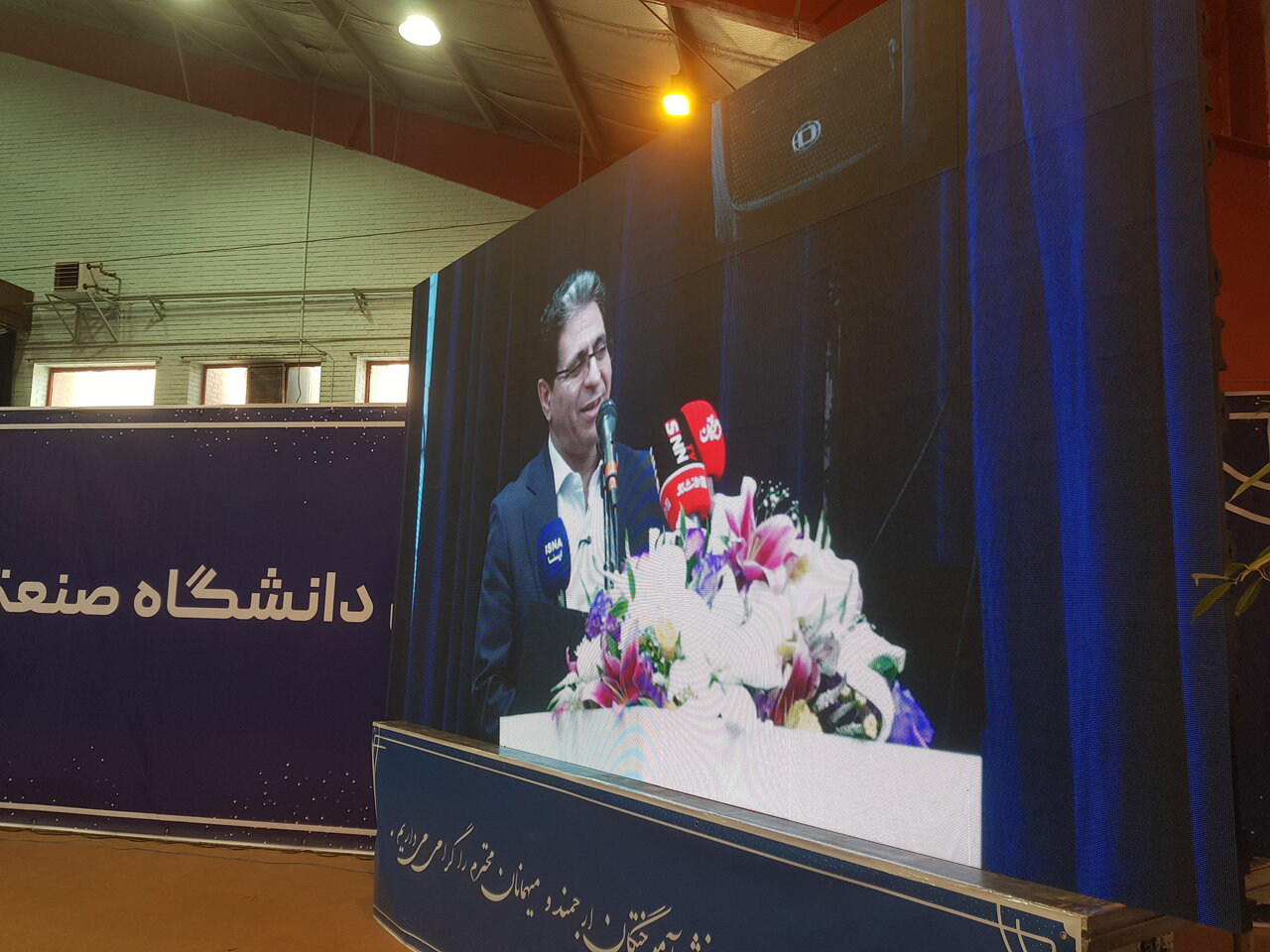 مدیرعامل شستا: مدرک دانشگاهی بدون مهارت حل مسئله کافی نیست