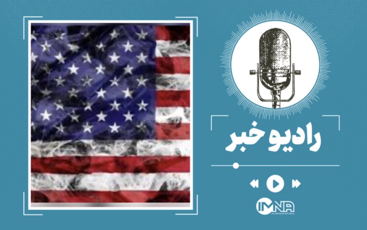 تحلیل استراتژیک؛ چرا مواضع آمریکایی هدف قرار گرفتند؟