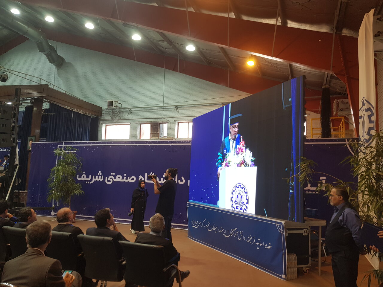 دانش‌آموختگان شریف وارث میراث علمی و مسئولیت اجتماعی‌اند