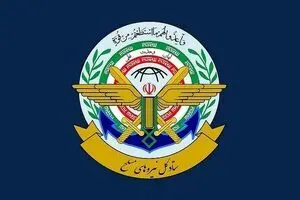 هشدار ستاد کل نیروهای مسلح به آمریکا؛ پاسخ کوبنده به تجاوزات هوایی