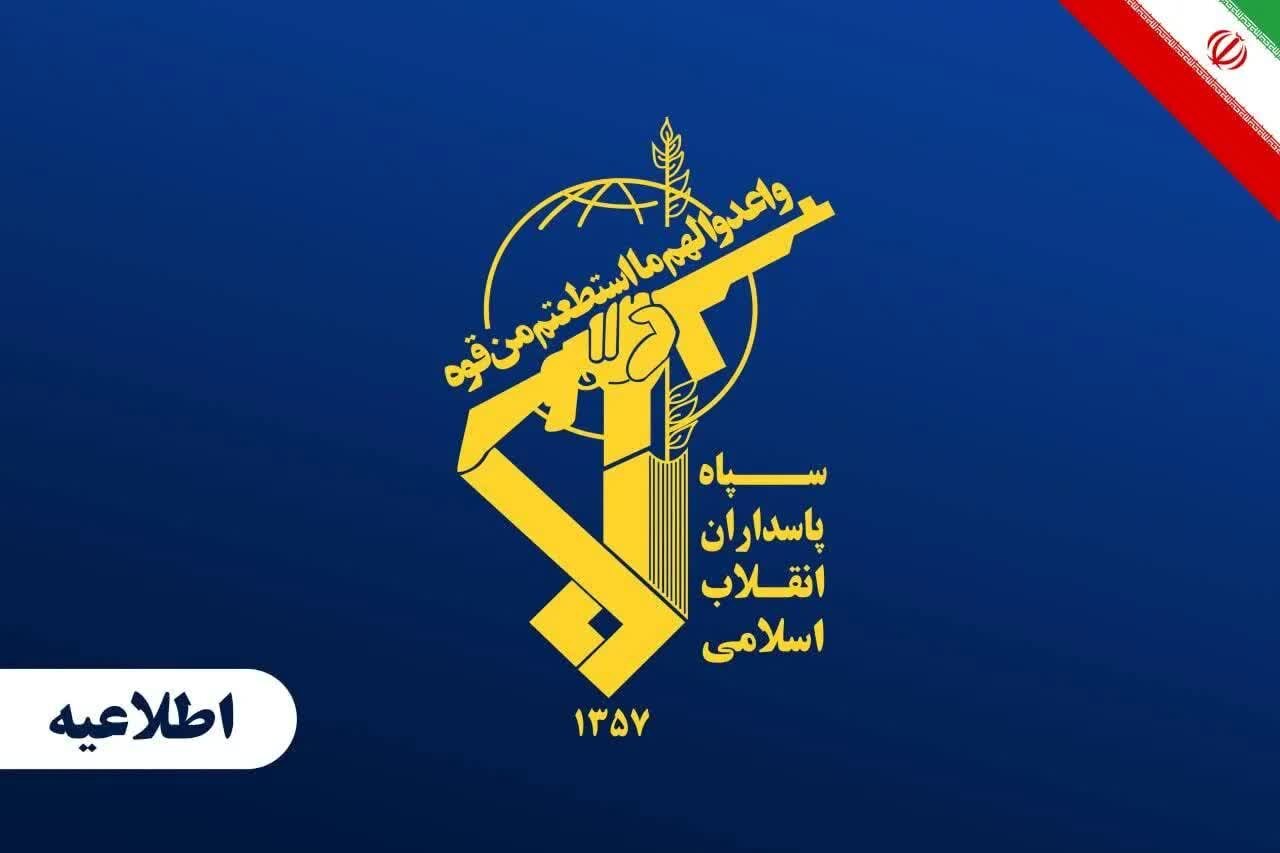 ادعای حمله هوایی به عروسی در سیریک؛ سپاه پاسداران واکنش نشان داد