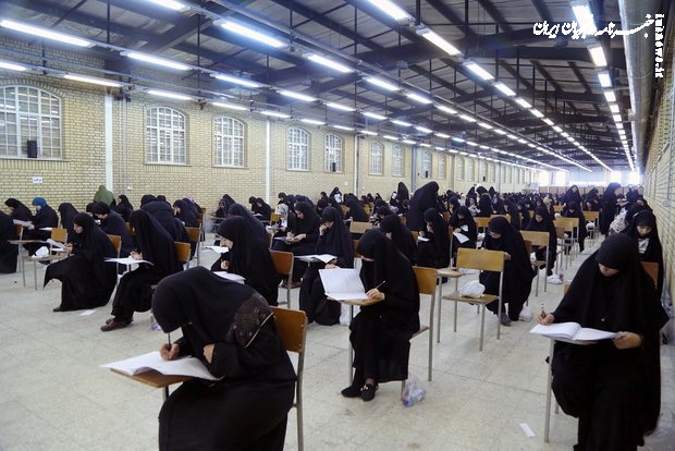 برگزاری آزمون ورودی حوزه‌های علمیه خواهران در ۲۸ استان
