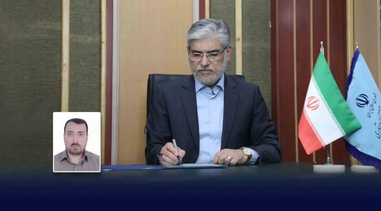 دکتر محسن رضوانی سرپرست پارک علم و فناوری استان سمنان شد