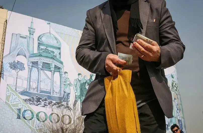 واریز سود سهام عدالت 1405: شایعات را فیلتر کنید