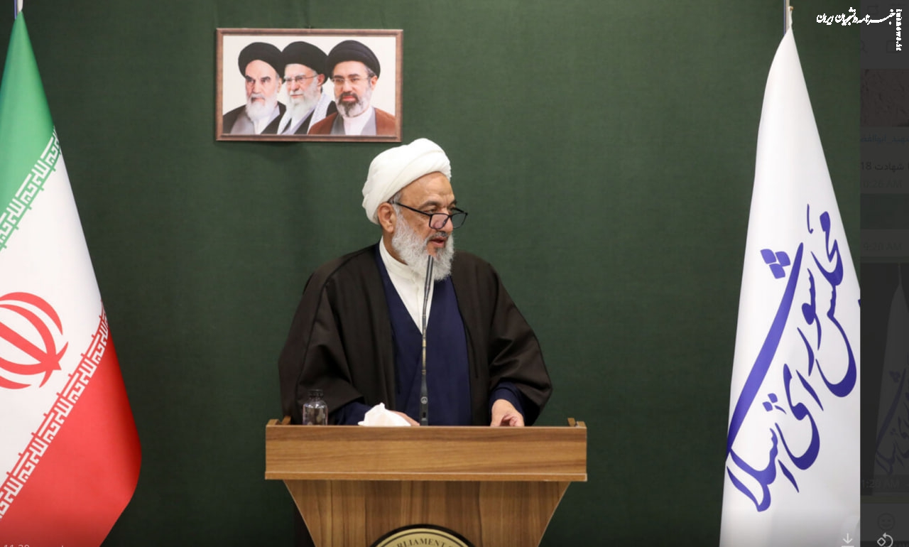 انتقاد آقاتهرانی از تعطیلی ۵ ماهه صحن مجلس؛ جلسات مجازی تشریفاتی است