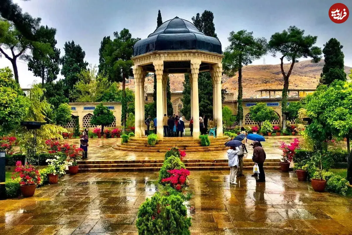 فال حافظ امروز پنجشنبه ۱۲ شهریور ۱۴۰۵