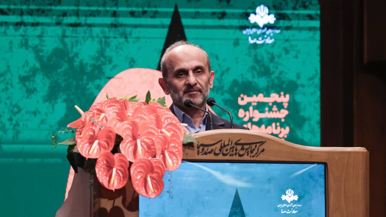 جبلی: رادیو صدای افتخار ملت است