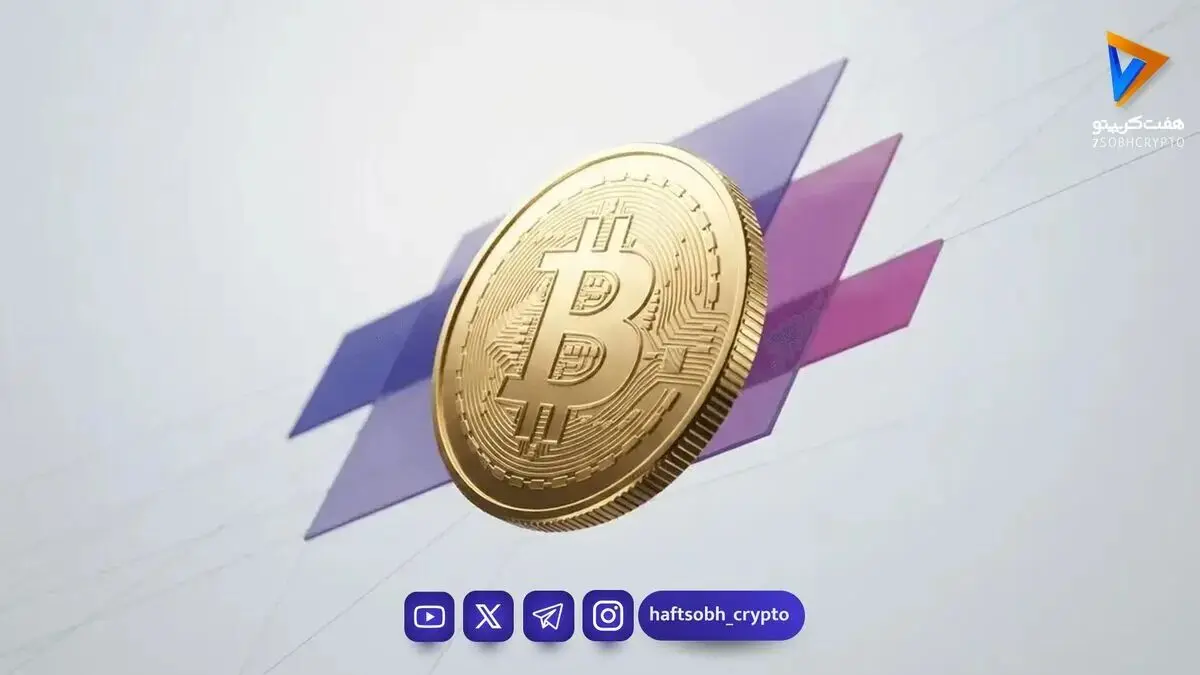 تحلیل وضعیت بیت‌کوین؛ سد مقاومتی ۸۱ هزار دلاری و احتمال اصلاح قیمت