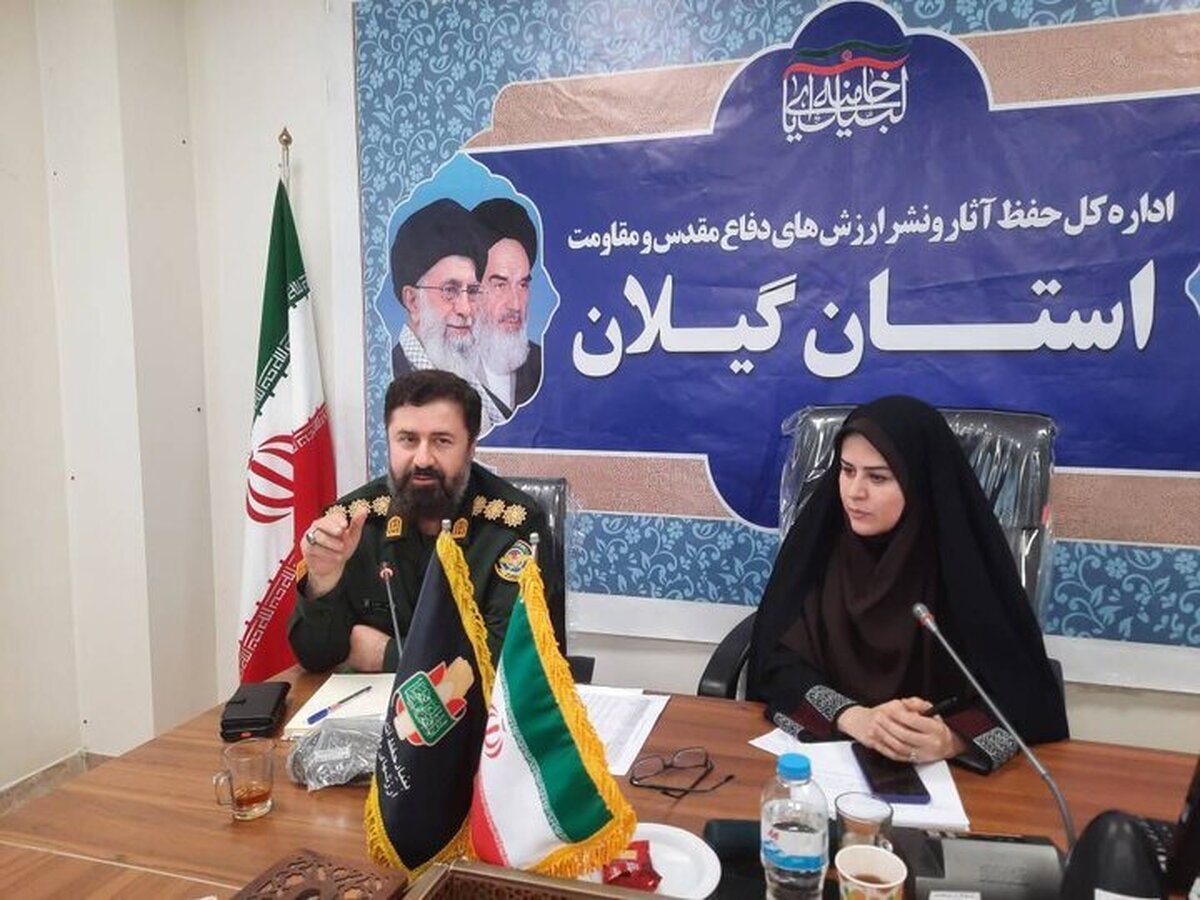 تأکید مدیرکل حفظ آثار دفاع مقدس گیلان بر ثبت خاطرات مادران شهدا