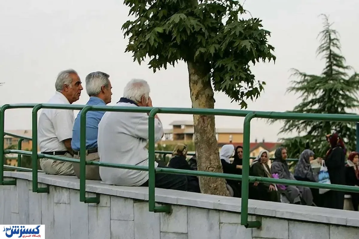 بحران معیشتی و درمان بازنشستگان تأمین اجتماعی؛ از تورم ۱۰۰ درصدی تا تاخیر در بیمه تکمیلی