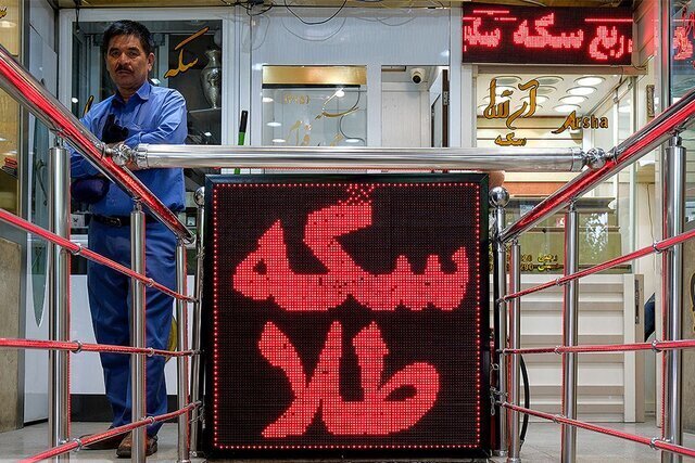 قیمت طلا در بازار تهران امروز صعود کرد؛ هر گرم از 22 میلیون تومان عبور میکند