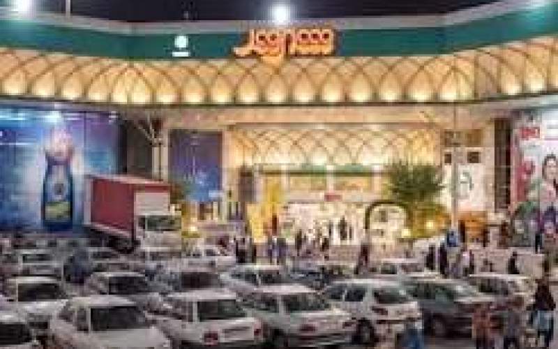 تضاد ۲۵ ساله در پارکینگ شهروند؛ روایت تصویری از کاهش رونق خرید