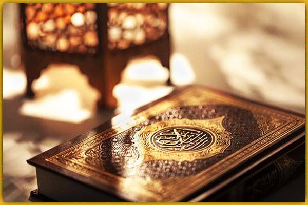 آیه 26 سوره هود: «جز خدا را نپرستید»
