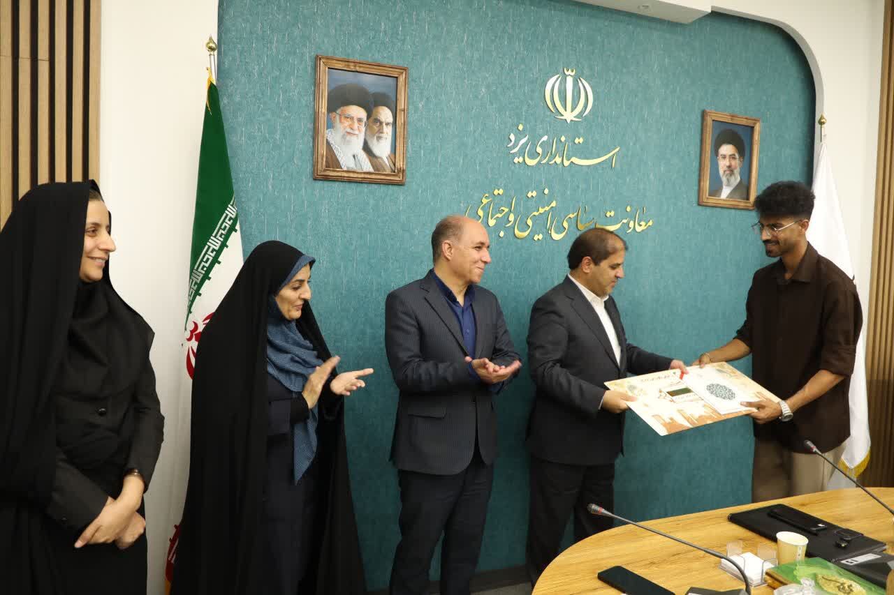 تجلیل از ملیپوشان یزدی در آستانه بازیهای آسیایی ناگویا