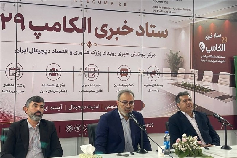 آمادهسازی باند پروازی فرودگاه پیام تا ۲۲ بهمن؛ هدف، تبدیل به قطب بار هوایی