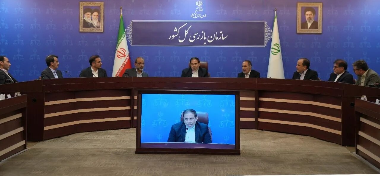 تأکید رئیس سازمان بازرسی بر نظارت هوشمند و حذف ریشه‌های فساد
