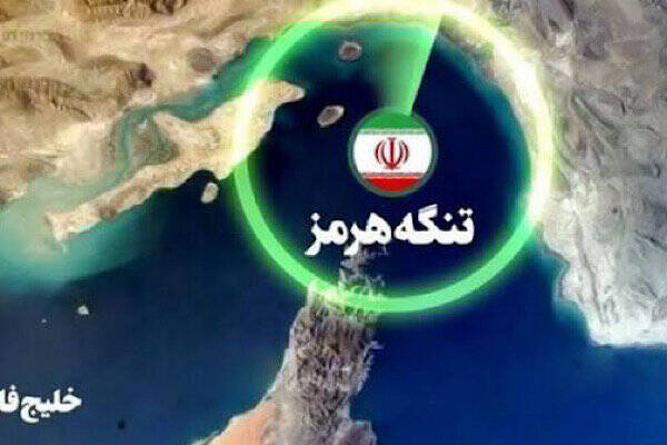 افت شدید تردد در تنگه هرمز؛ ادعای تسلط ترامپ بر آبراه حیاتی