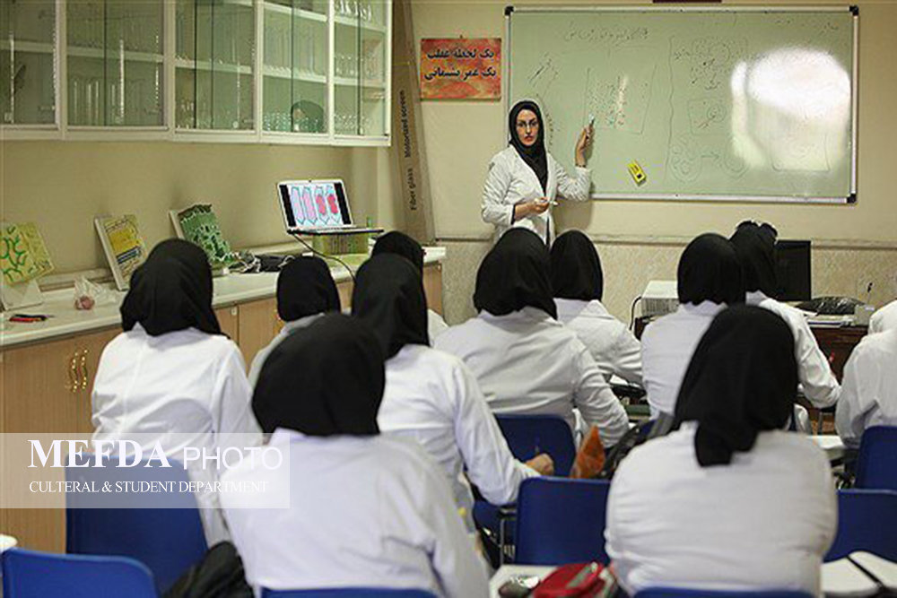 مهلت ثبتنام جذب اعضای هیات علمی وزارت بهداشت تمدید شد