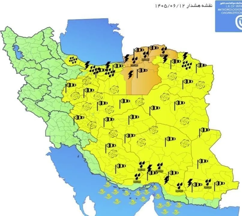 هشدار نارنجی بارندگی برای سه استان؛ سفرها ممنوع