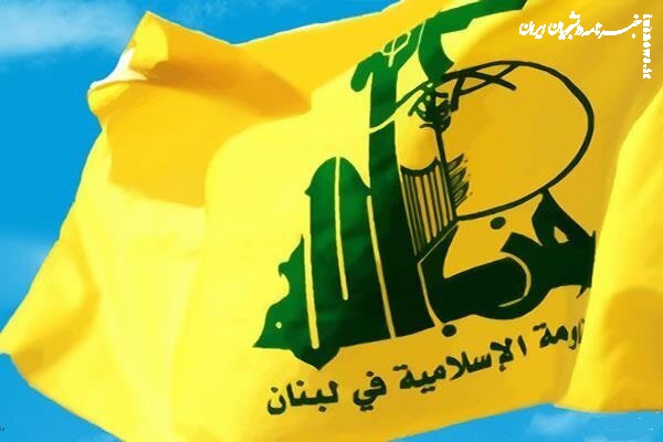 حزب‌الله ارتباط با هسته امنیتی در لبنان و سوریه را رد کرد