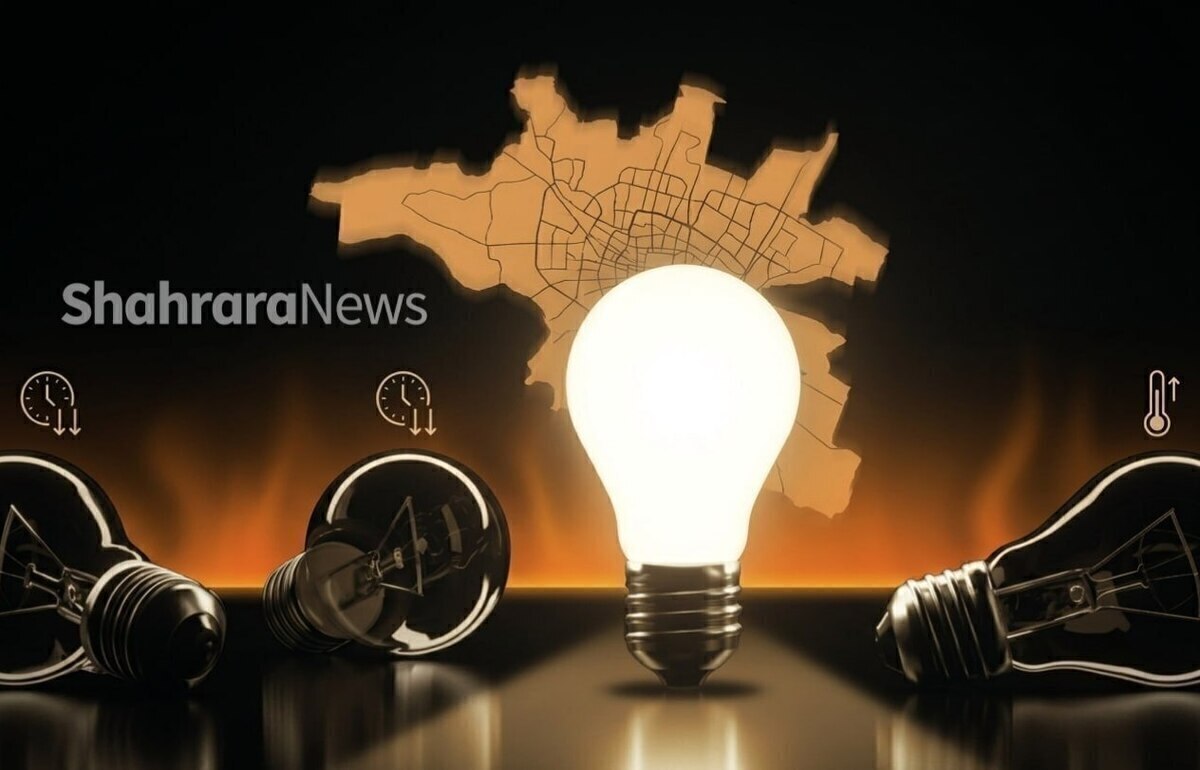 خاموشی‌ها در ایستگاه پایانی تابستان پایان یافت؟