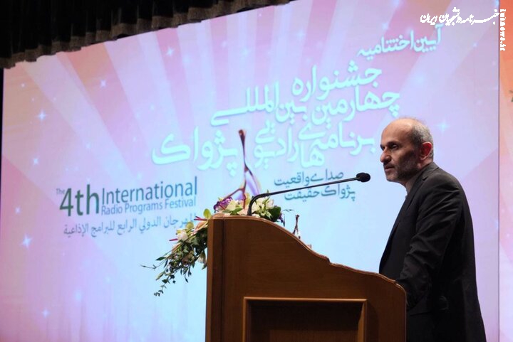 کنایه رئیس صداوسیما به عدم تماشای برنامهها توسط برخی مقامات