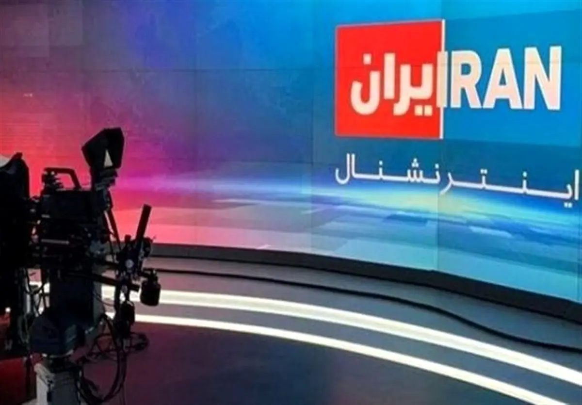 شیفت بین‌المللی؛ وقتی ابزار جنگ از نظامی به اقتصادی تغییر می‌کند