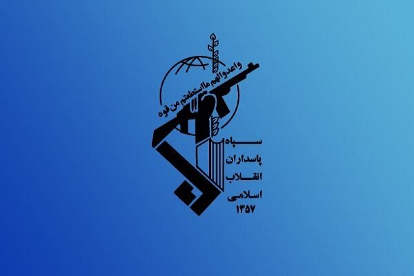 سپاه پاسداران: آمریکا باید درباره جنایات علیه مراسم‌های عروسی پاسخگو باشد