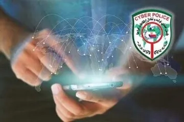 هشدار پلیس فتا درباره کلاهبرداری جدید از کاربران آیفون