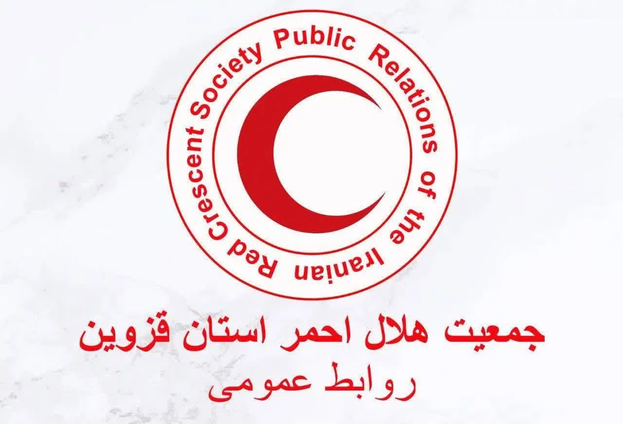 گزارش عملیاتی هلال‌احمر قزوین؛ جاده‌ها بیشترین سهم از حوادث استان را دارند