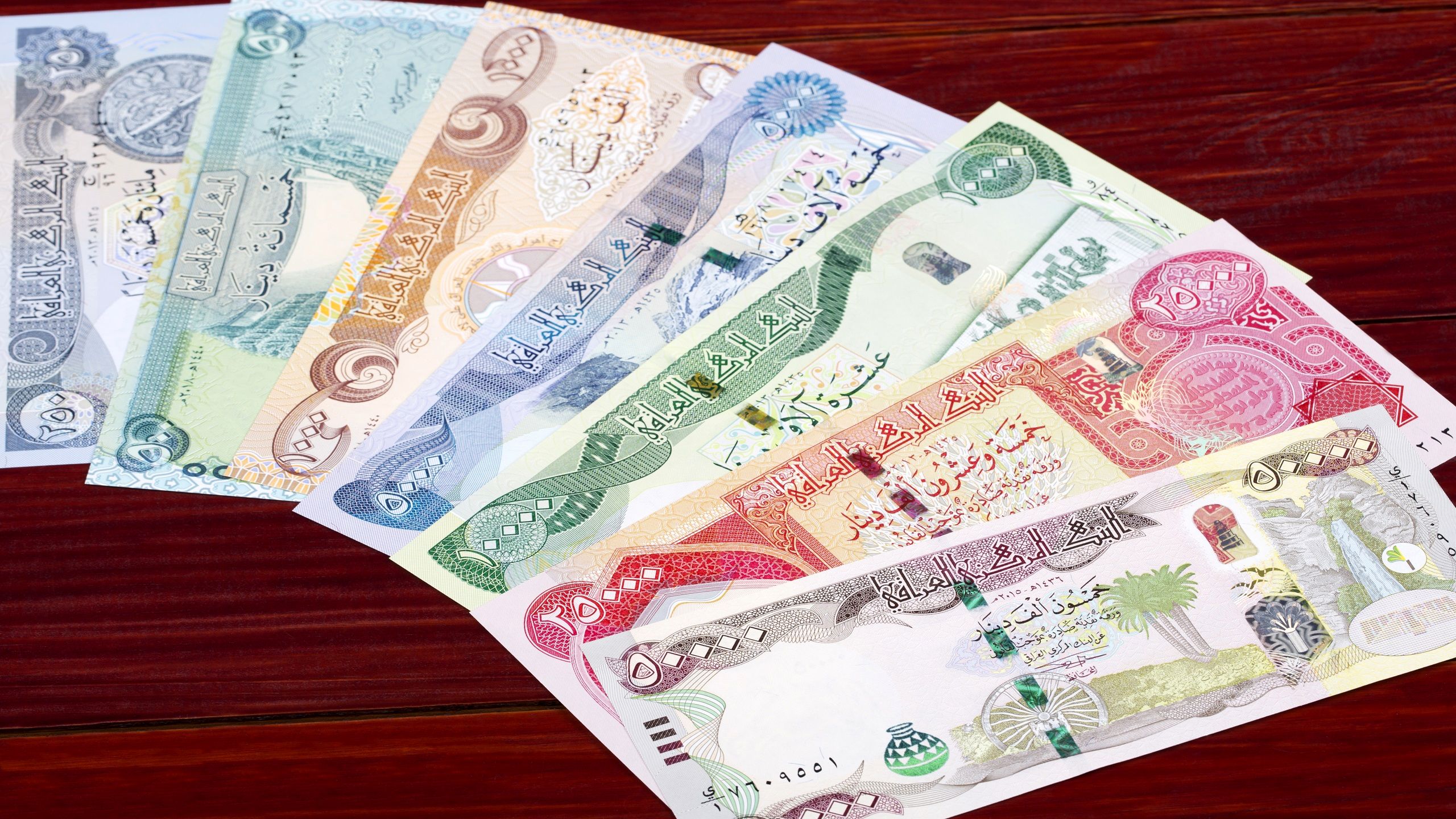 قیمت دینار عراق امروز پنجشنبه ۱۲ شهریور ۱۴۰۵: افزایش قیمت دینار