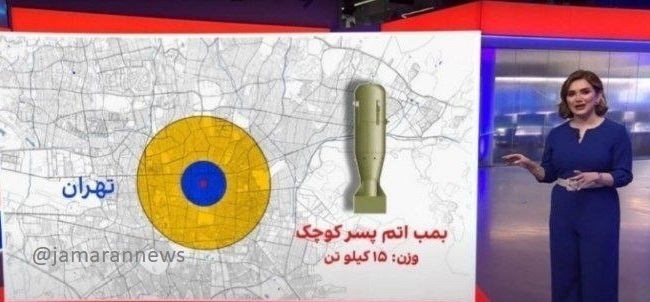تریتا پارسی: «ایران اینترنشنال» زمینه‌ساز ایده حمله هسته‌ای به تهران است