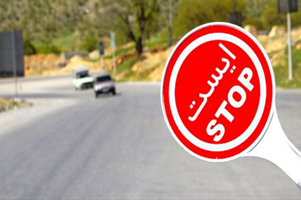 محدودیت‌های ترافیکی روز جمعه در جاده چالوس و آزادراه تهران-شمال