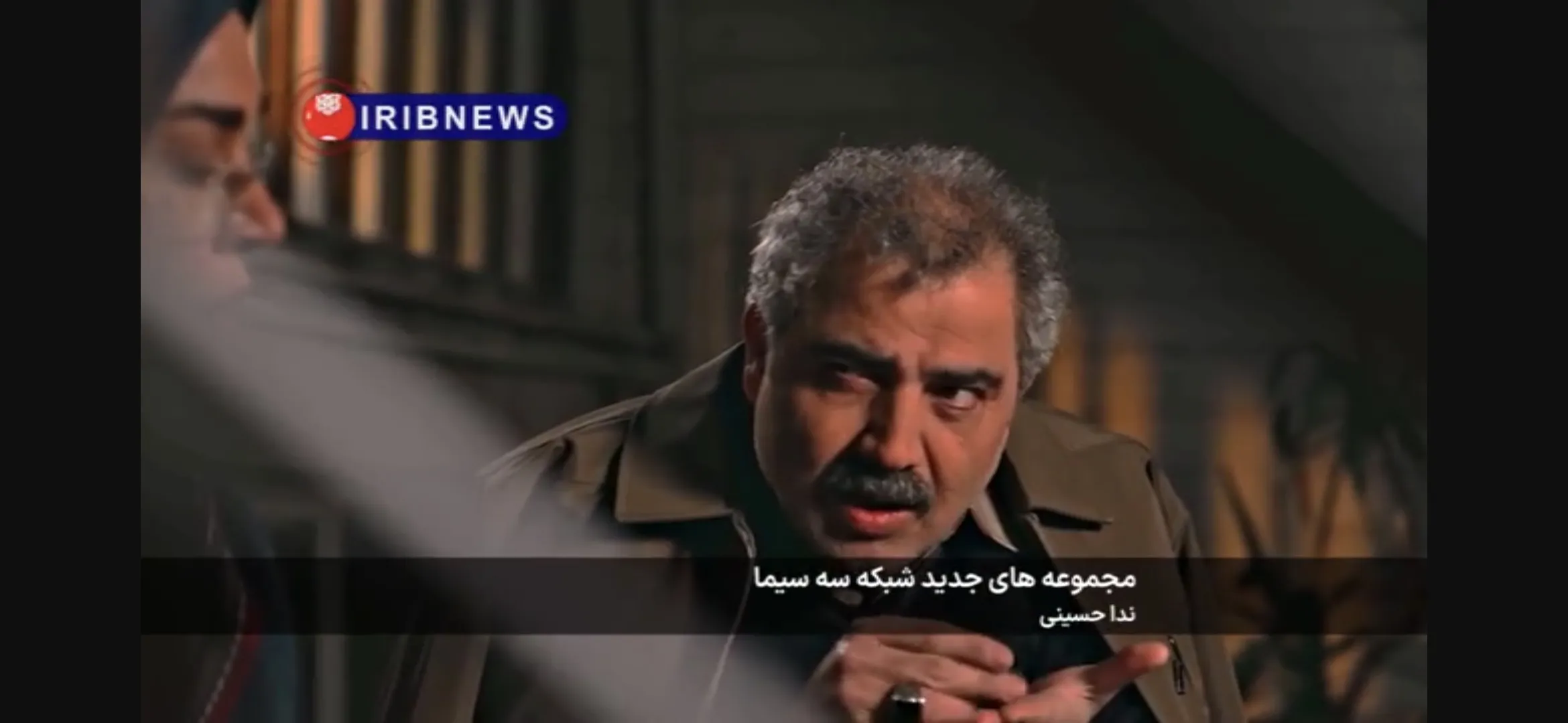 بازگشت سریال‌های جدید به جدول پخش شبکه سوم سیما
