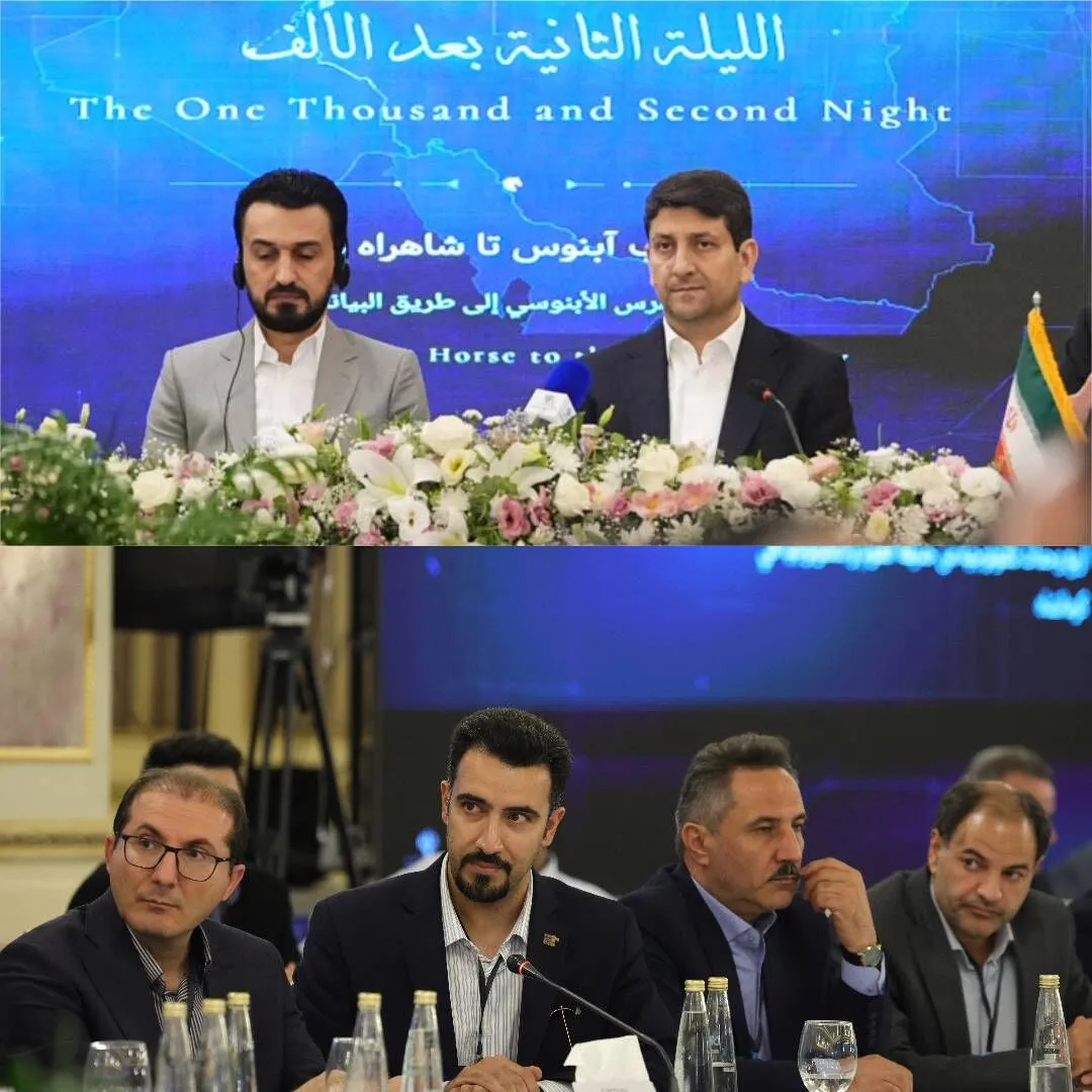 فراتر از صادرات کالا؛ پیشنهاد کرمانشاه برای توسعه اقتصاد دیجیتال در مرزهای عراق