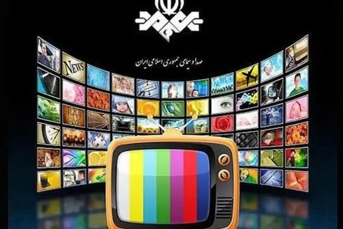 جدول پخش فیلم‌های سینمایی و تلویزیونی در هفته دوم شهریور ماه