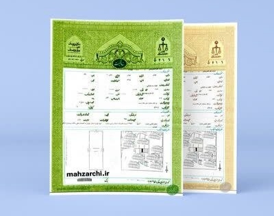 کشف 35 هزار سند جعلی و دستگیری 100 متهم جاعل