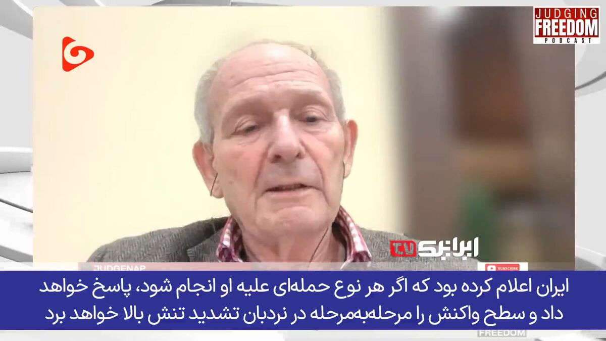 دیپلمات انگلیسی: آمریکا مهمات لازم برای جنگ با ایران را ندارد!