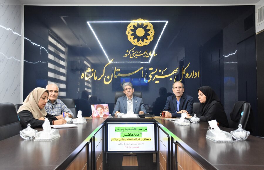 تغییر رویکرد بهزیستی کرمانشاه؛ از حمایت‌های مالی تا ورود ۱۶۹ دانش‌آموز به مدارس تیزهوشان