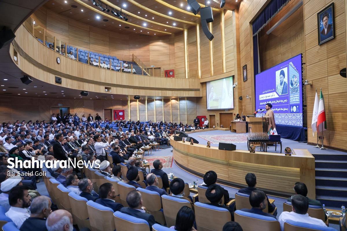 تجلیل از خادمان افغانستانی در مراسم «خادمان همدلی» مشهد