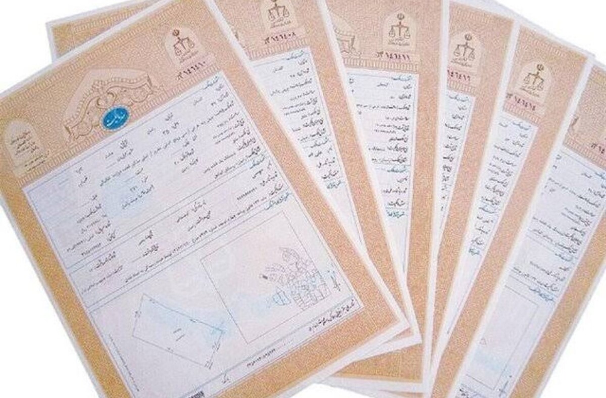 کاهش ۷۰ درصدی دعاوی موقوفات و تثبیت ۸۰ درصدی اسناد