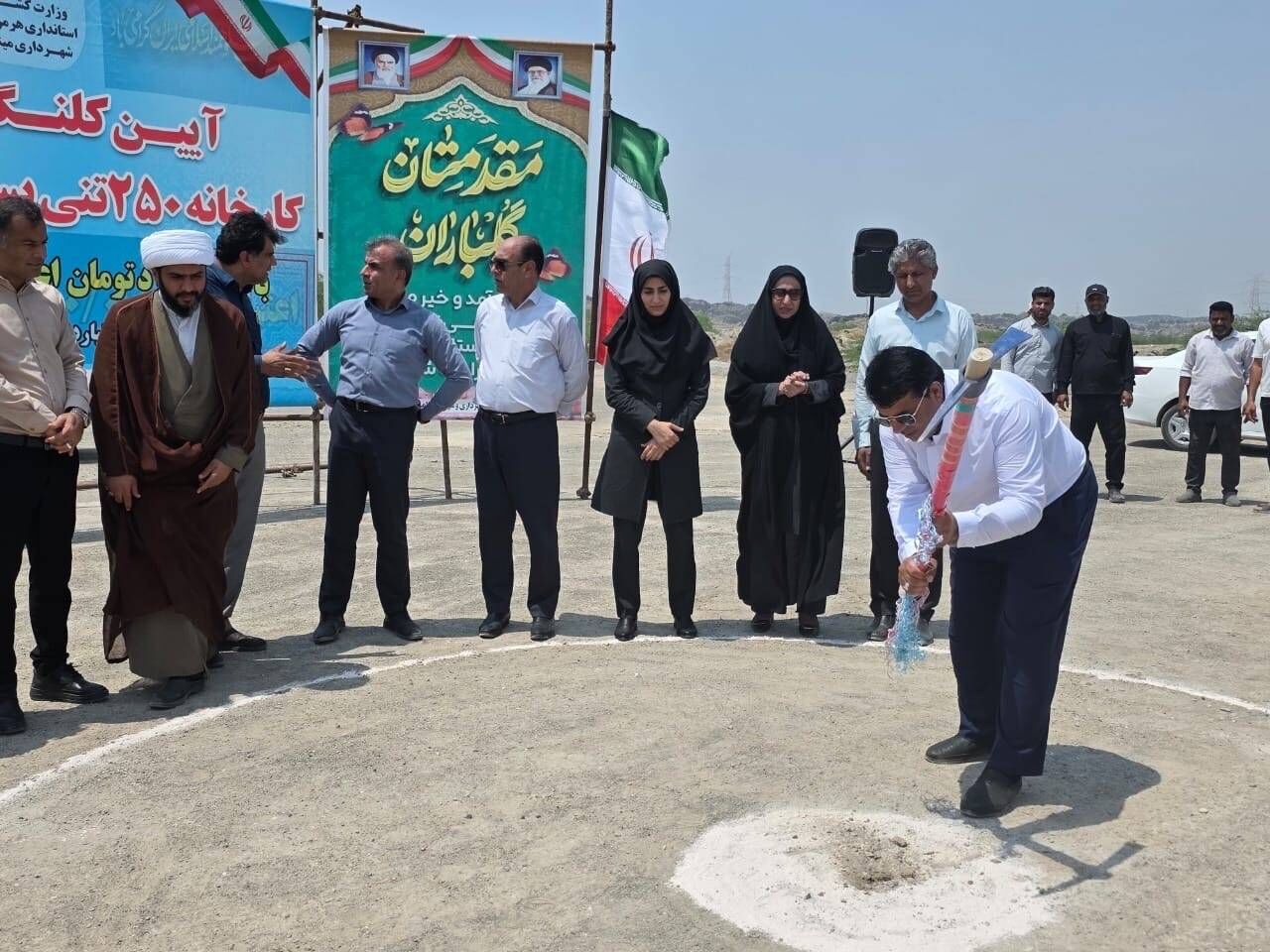 توسعه زیرساختهای شهری میناب؛ از دهکده ورزشی تا کارخانه پسماند