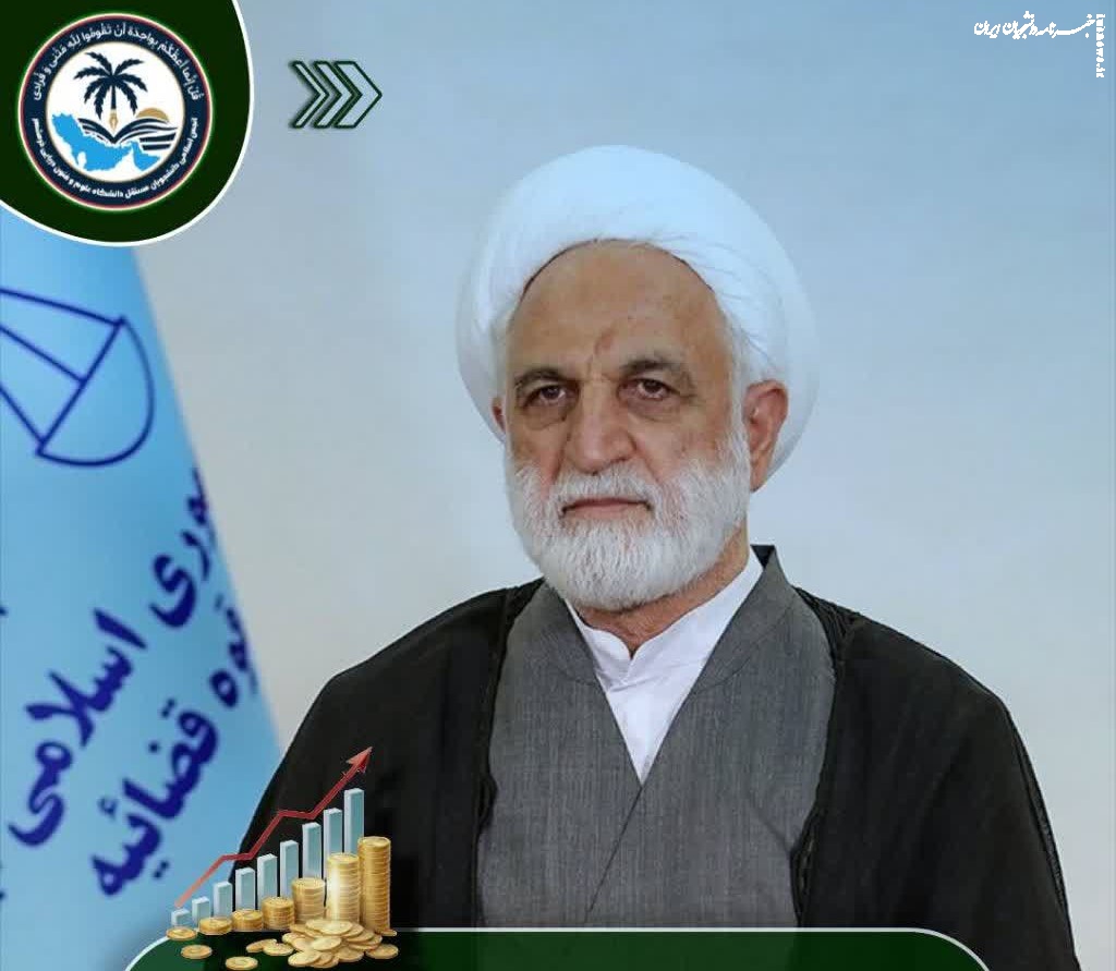 خواستار محاکمه مسببان گرانی و برخورد با «بیانیه‌های تضعیف‌کننده» شدند