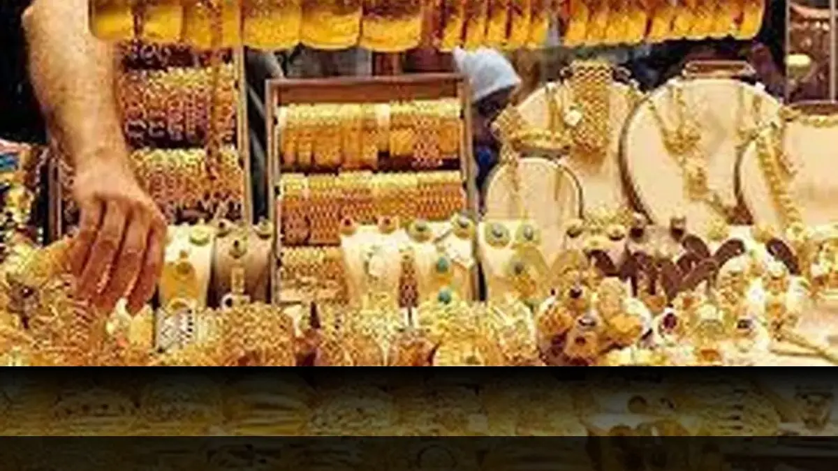 روند صعودی قیمت طلا و سکه در روز دوشنبه ۲۴ آذرماه ۱۴۰۴