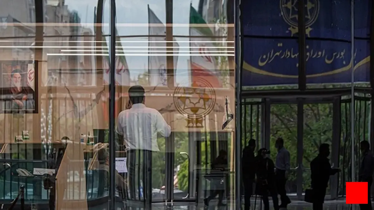 عرضه اولیه آکو: تحلیل نقدینگی و مشارکت سهامداران