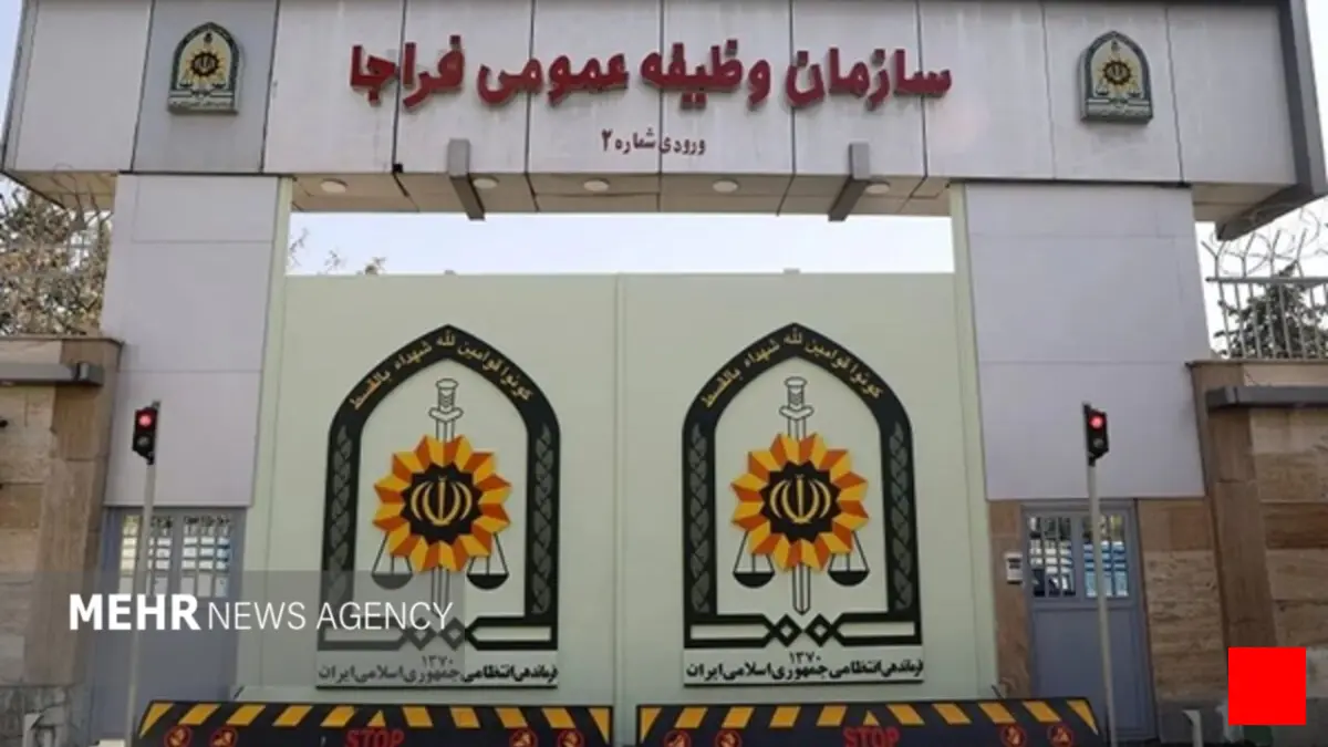 وام اشتغالزایی سربازان ماهر: ثبتنام از ۹ شهریور در سامانه سماس